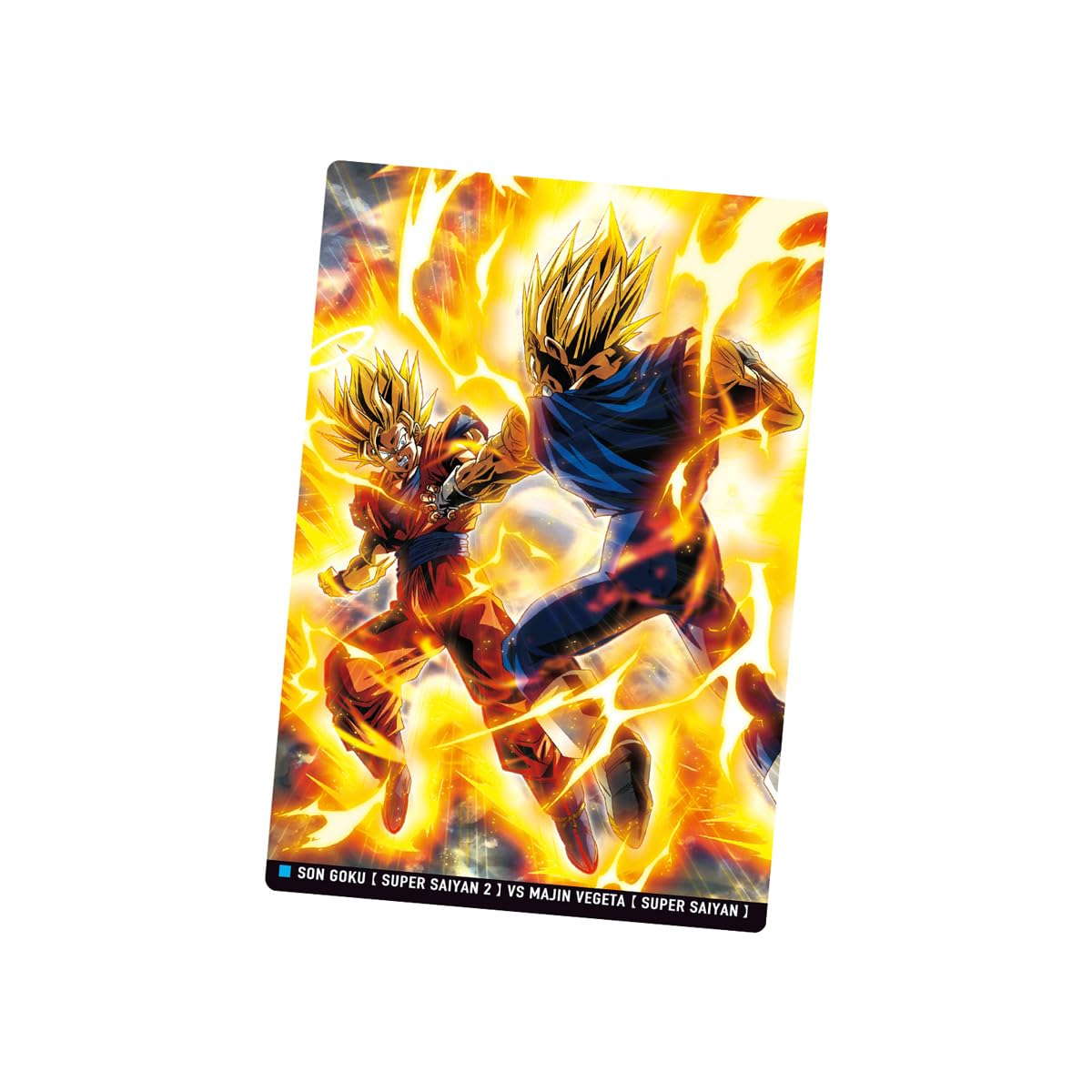 Amazon.co.jp: イタジャガ ドラゴンボール vol.10 20個 BOX 食玩 : ホビー