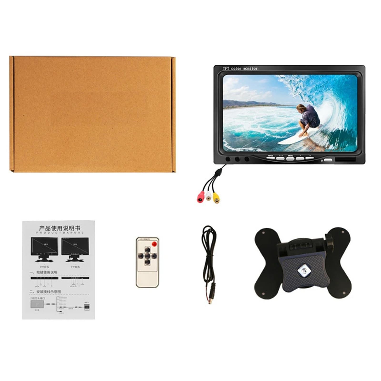 Car Monitor 7 inch Widescreen HD 1024 * 600 Small LCD with Compatible Mini Desktop