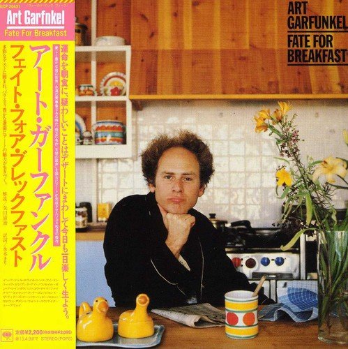 フェイト・フォー・ブレックファースト(紙ジャケット仕様) - アート・ガーファンクル