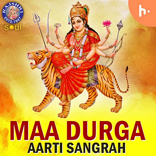 Maa Durga Aarti Sangrah Rajshri Entertainment Private Limited Amazon