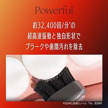 Amazon.co.jp: ヤーマン 電動歯ブラシ 美顔器 オーラルリフト