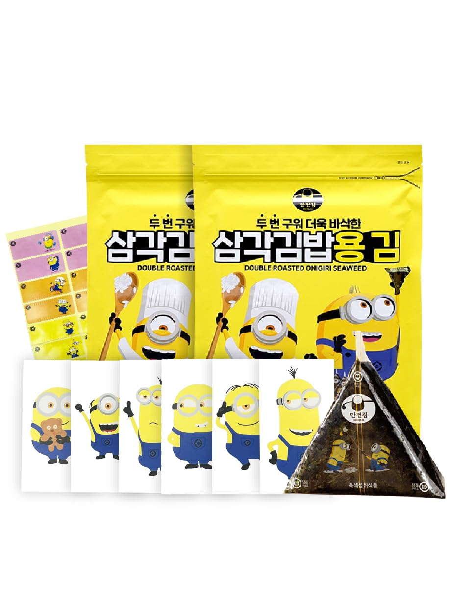 FISHER QUEEN [40 Sheets] Premium Korean Seaweed Wrappers Starter Kit for Triangular, Triangle Sushi Nori, Onigiri, Rice Ball (20 Sheets X 2)