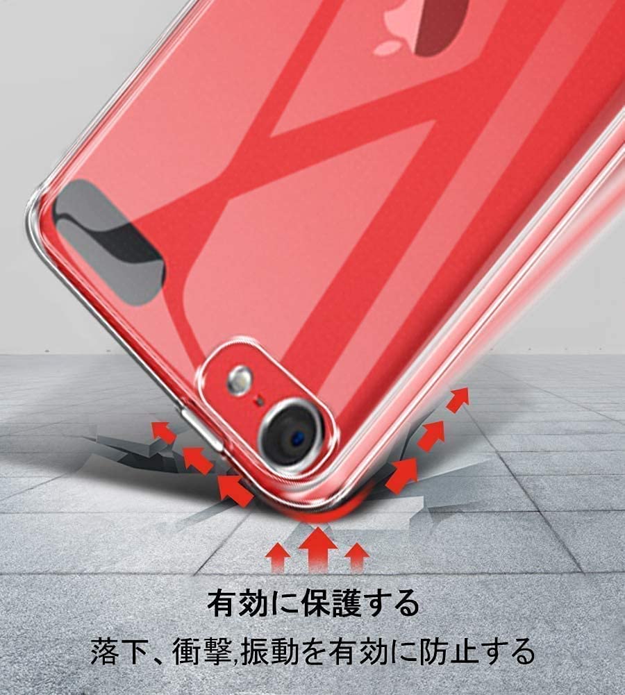 Amazon | For iPod Touch 7 / iPod touch 6 / iPod touch 5 ケース