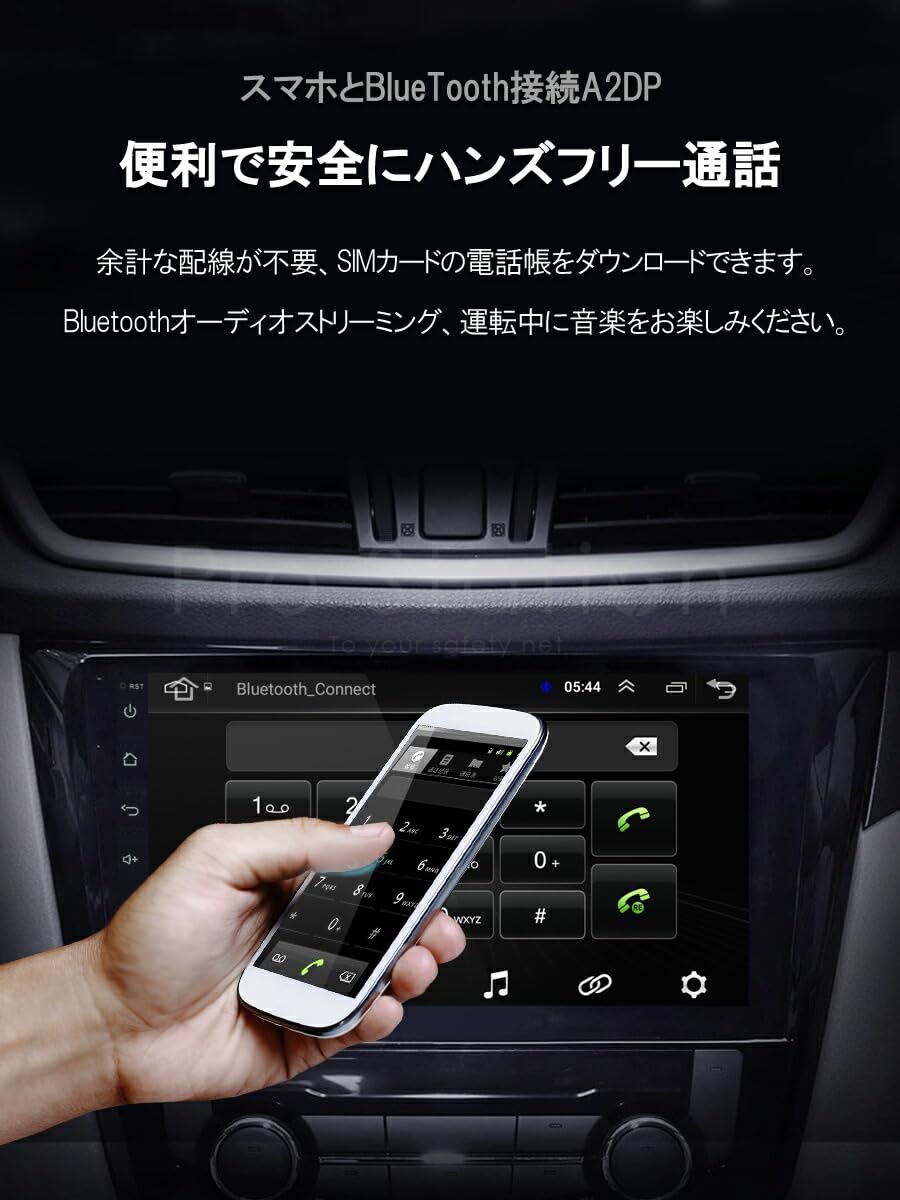 Amazon | .A 10.1インチ Android11 2.5D IPSタッチパネル 1280*720