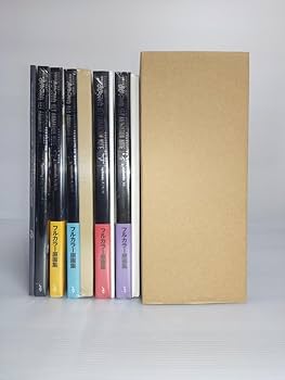 魔法少女まどか☆マギカ KEY ANIMATION NOTE 6巻セット Amazon.co.jp: 魔法少女まどか マギカ KEY ANIMATION NOTE 全6巻