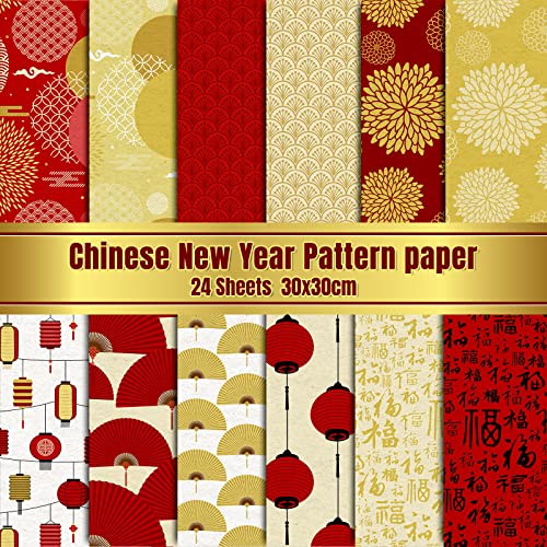 Whaline 12 Designs Chinese New Year Pattern Paper Pack 24 Sheet Blessings Lucky Scrapbook Specialty Paper Double-Sided Collection Decorative Craft Paper For New Year Card Making Scrapbook #TOP20
