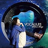 VOCALIUM
