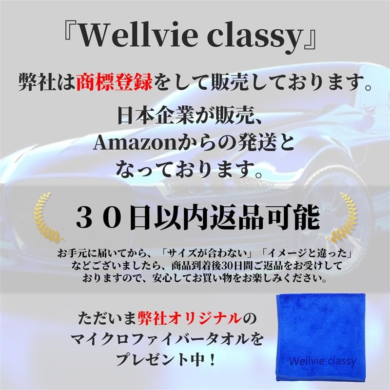 Amazon | Wellvie classy カセ釣り 筏リール ヘチ釣り アジ イワシ 2.6