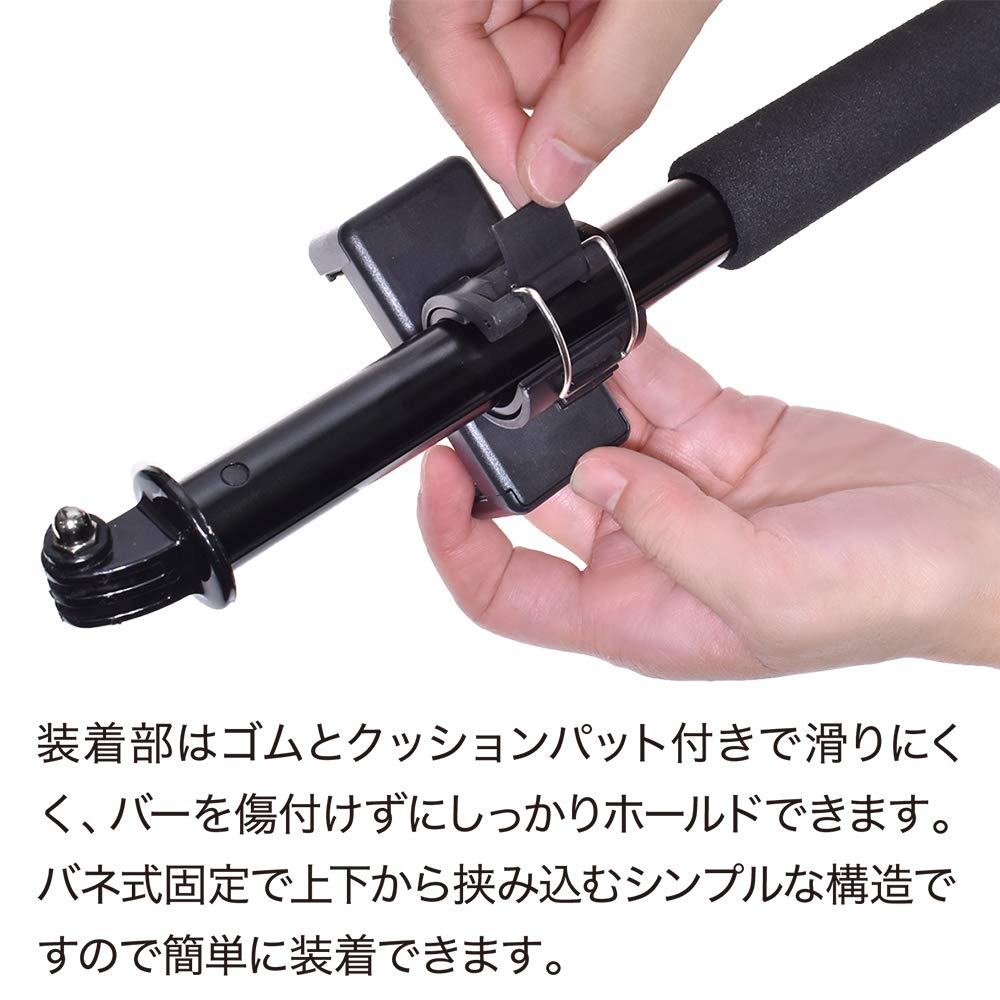 Amazon | GLIDER 自撮り棒用 スマホホルダー iPhone用 スマートフォン