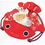 DAISO Japanese Kimono Fabric Cosmetic Goldfish Small Purse Kinchaku - Red Fish Bag