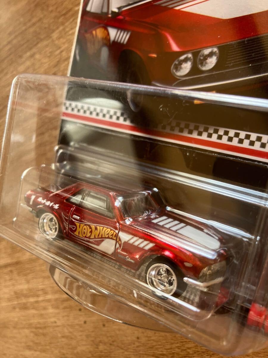 ホットウィール コレクターエディション ラプター シルビア