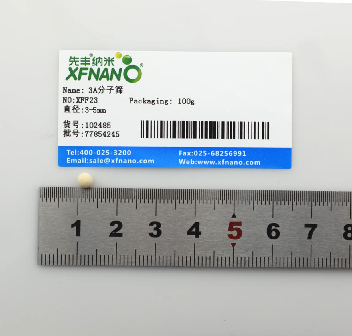 Tamiz molecular 3A 3-5nm con esférico amarillo para el secado del gas de craqueo del petróleo y la desicca industrial química del mismo día de envío prioritario (100G)