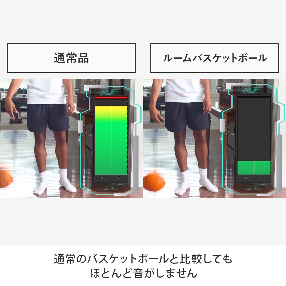 Amazon | ルームバスケットボール 24cm オレンジ PU素材 室内