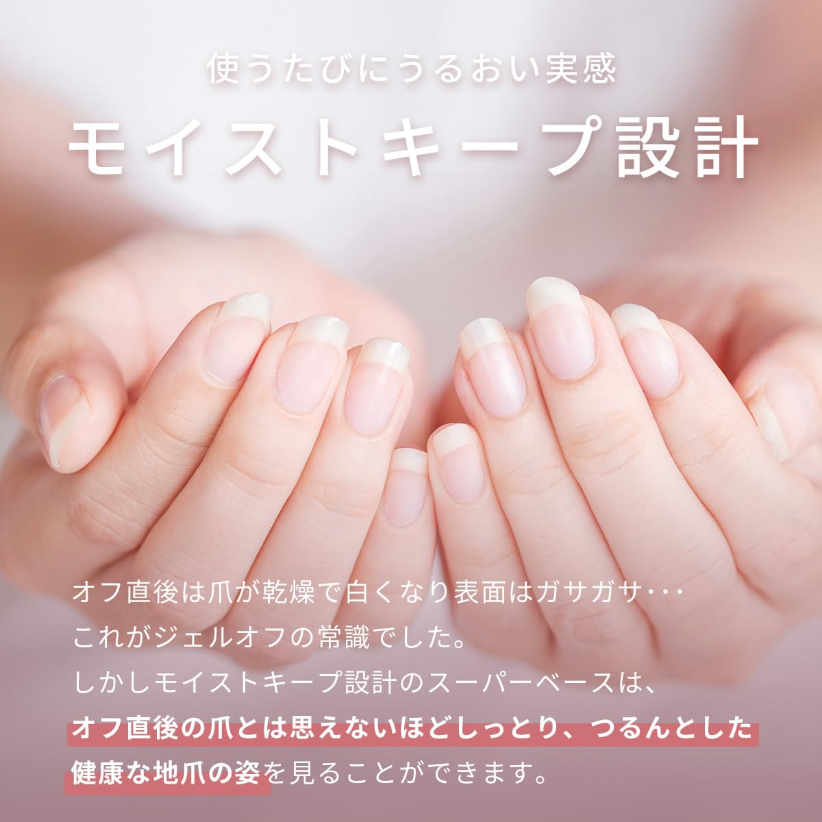 Amazon | 【ボトルタイプ】SHINYGEL シャイニージェル ネイルキット