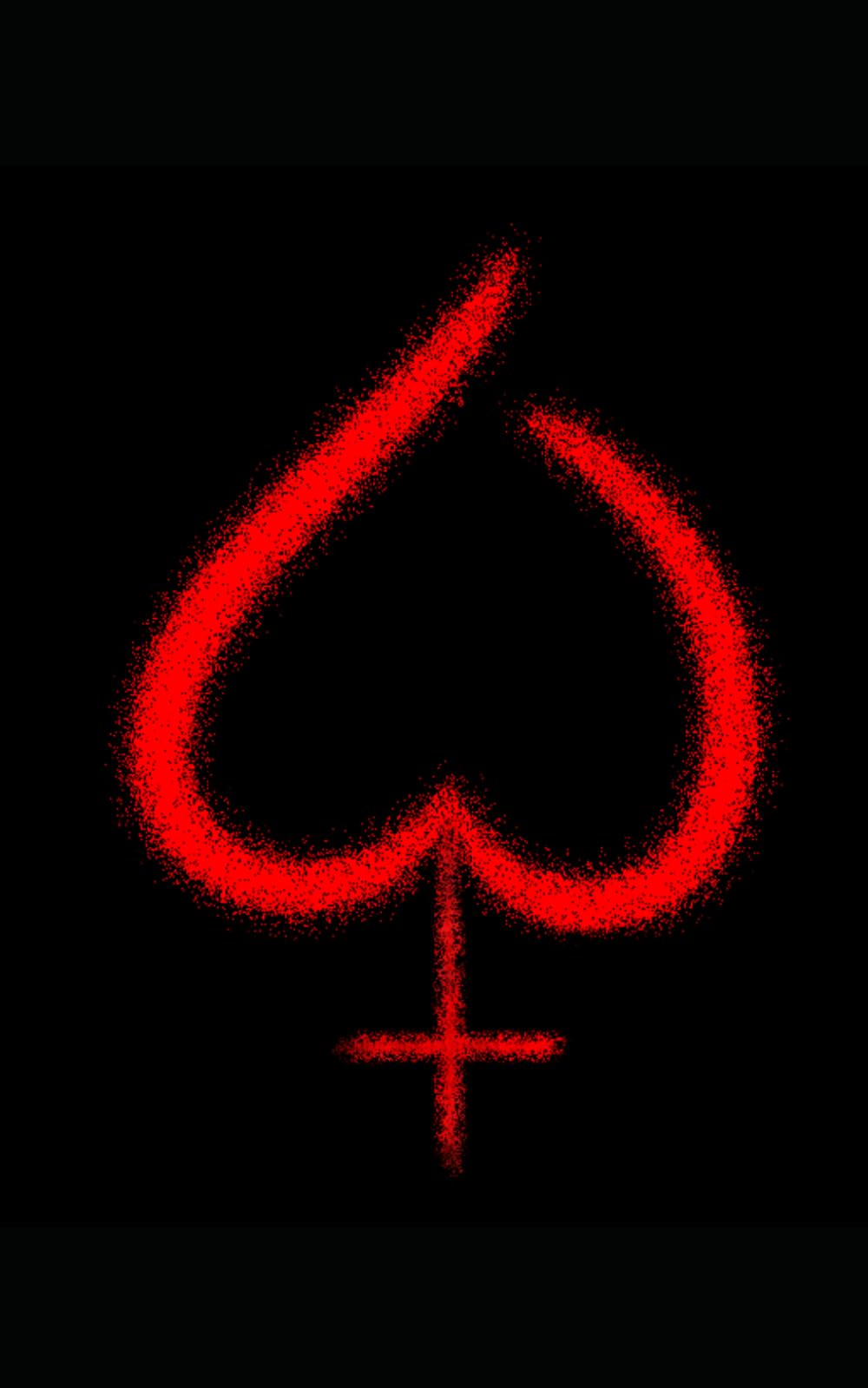 Immortal Sin: Lust: 1