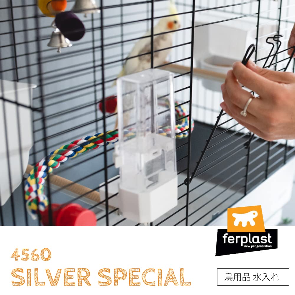 Accessori gabbie uccelli Ferplast SILVER SPECIAL 4560 beverino colorato
