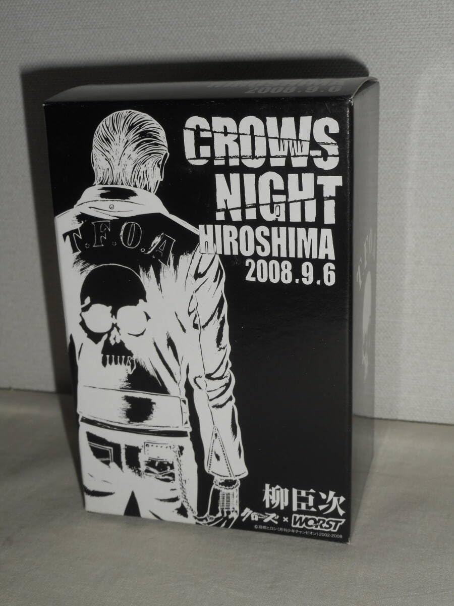 クローズ×WORST NEXTLABEL 柳臣次 クローズナイト限定版 クローズ