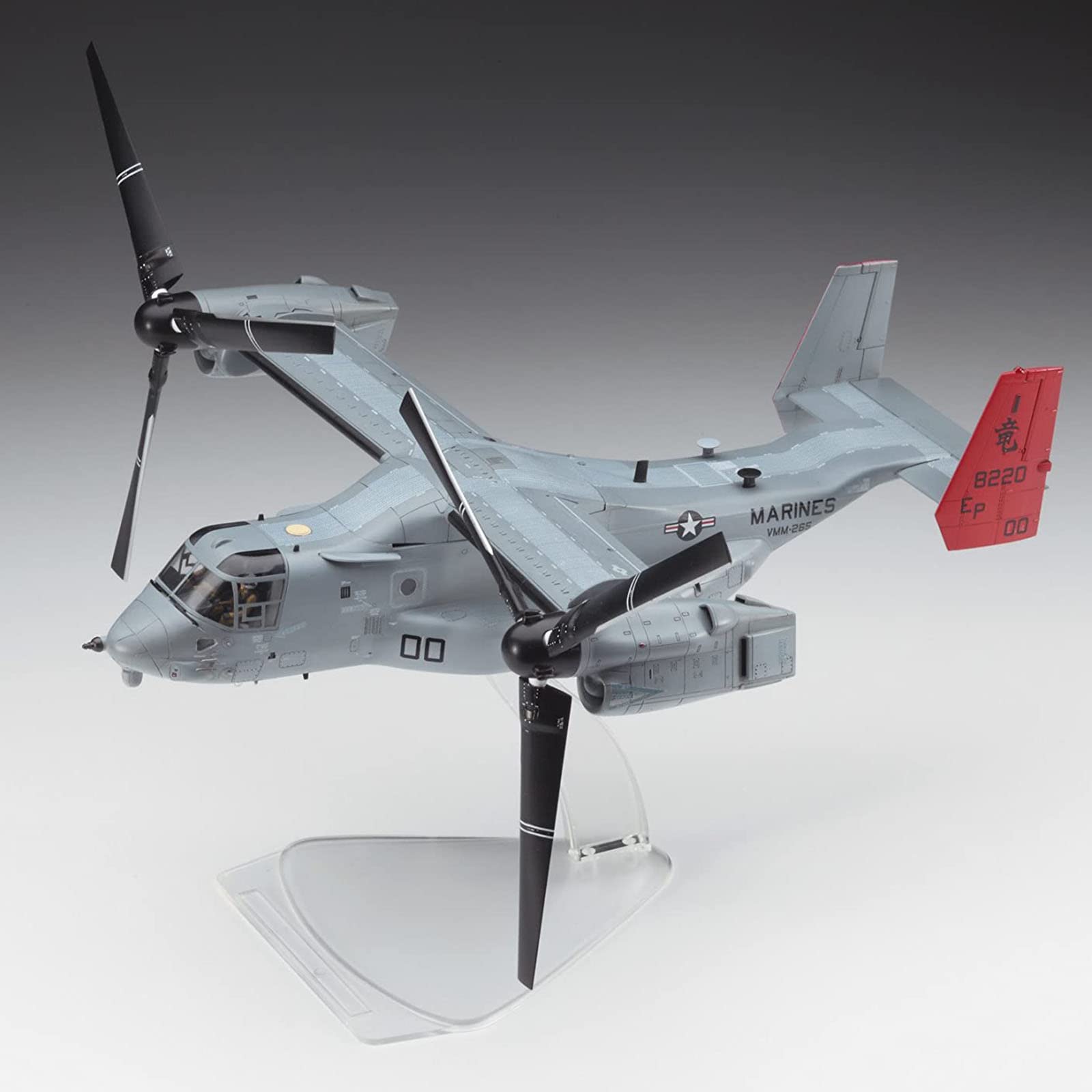 Amazon.co.jp: DKHOUN 1/72模型飛行機 MV-22B オスプレイ コレクション
