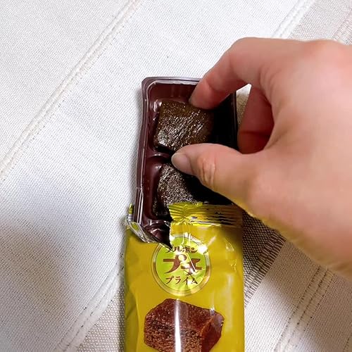 Amazon.co.jp: ブルボン プチプライム芳醇ショコラのガナッシュケーキ