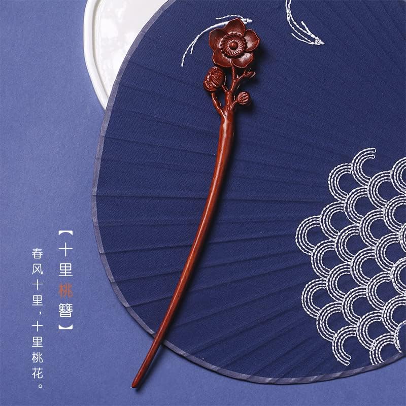 xiexuelian 小叶紫檀红木发簪玉兔捧月本命兔年木簪日常古风简约现代发簪(秋海棠-发簪)