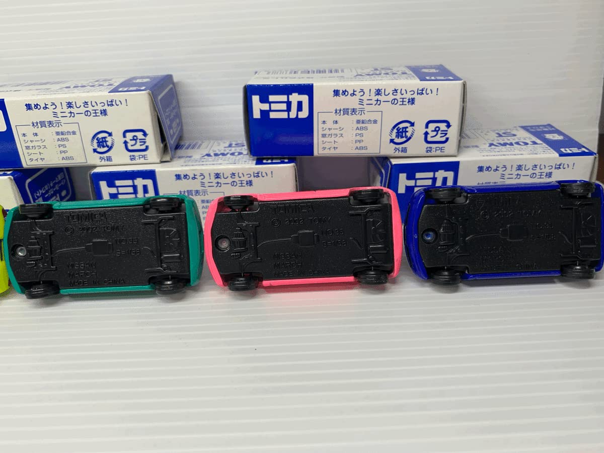 Amazon | トミカ イトーヨーカドー限定 日産マーチ 7台セット