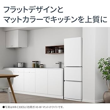 ◇パナソニック◇冷蔵庫◇2018年製◇日本製◇大阪兵庫京都奈良滋賀和歌山◇ Amazon | パナソニック 冷蔵庫 幅60cm 326L 右開き NR-C33ES1-C