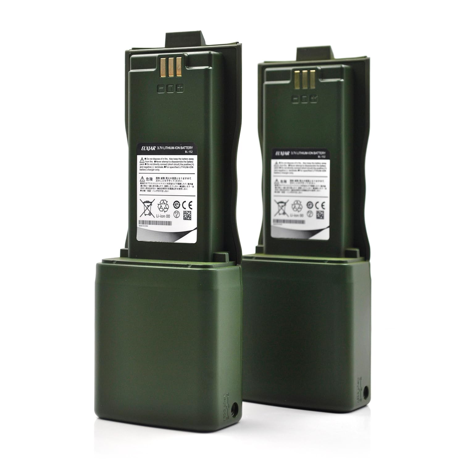 ROWSHEP (2-Pack) 3.7V 12000mAh BL-152 Li-ion Battery Replacement for Baofeng AR-152 Walkie Talkie with USB Charger Cable Green