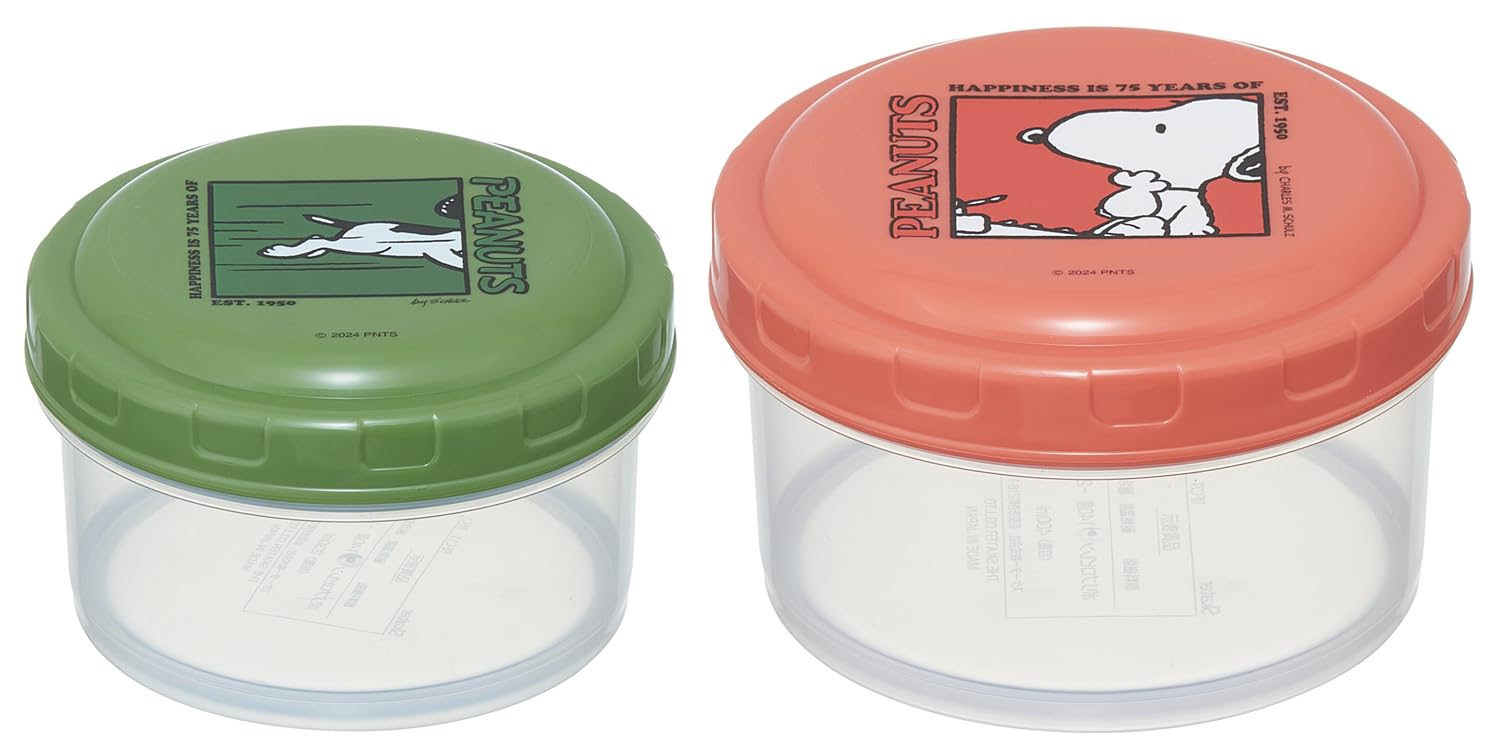 peanuts butter　804040引き出しタイプ Peanut Butter<br/>Smooth — Nuts to You Nut Butter