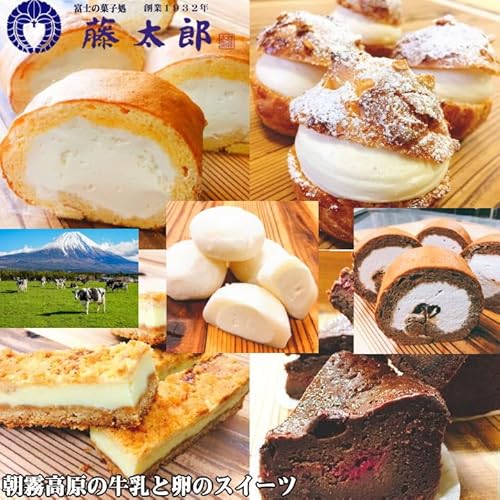 Mtg ̋Ɨَ̂q6ރZbg v[g MtgMtg XC[c 񂹃O hV hV̓ asagirisweets-1