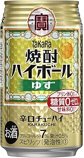 宝酒造 焼酎ハイボール ゆず [ チューハイ 350ml×24 ]