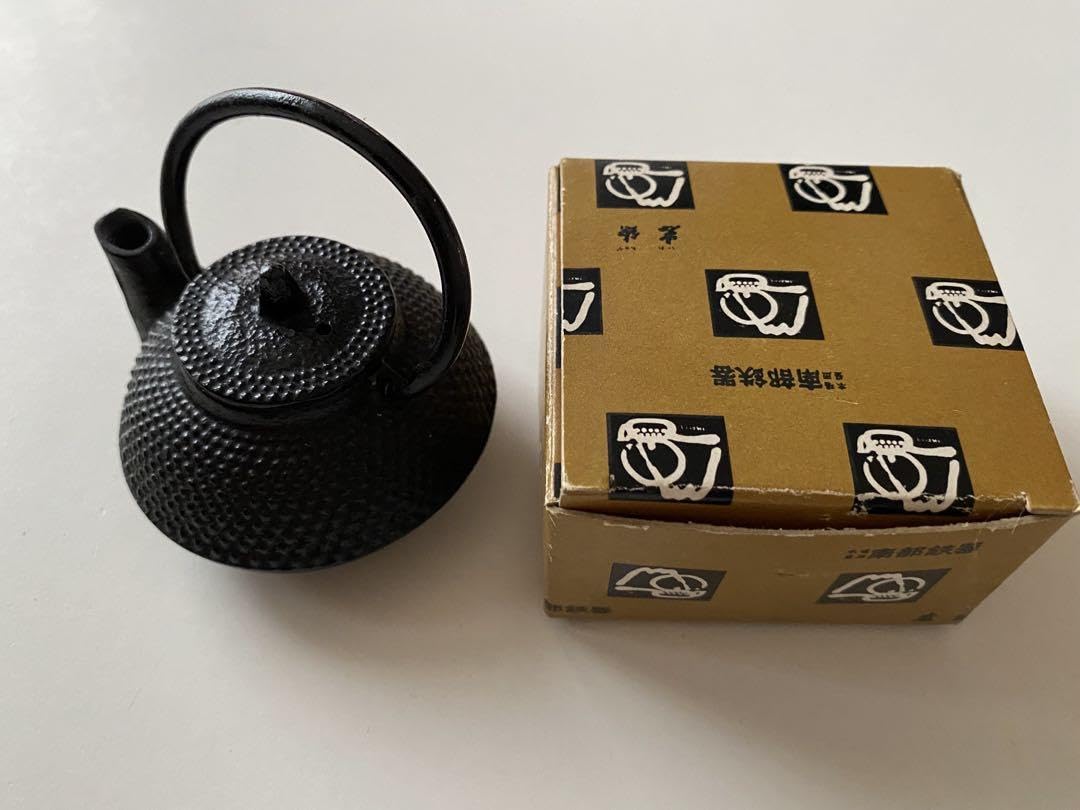 Amazon.co.jp: 南部鉄器 鉄瓶 水差し 水差小黒 書道水滴にも : ホーム
