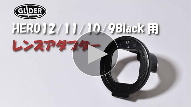 その他 pro EX-NEXT LDT KR-420XT付き送受信機セット - KOPROPO -