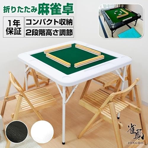  v Zbg ܂肽 e[u ł ƒp  2768