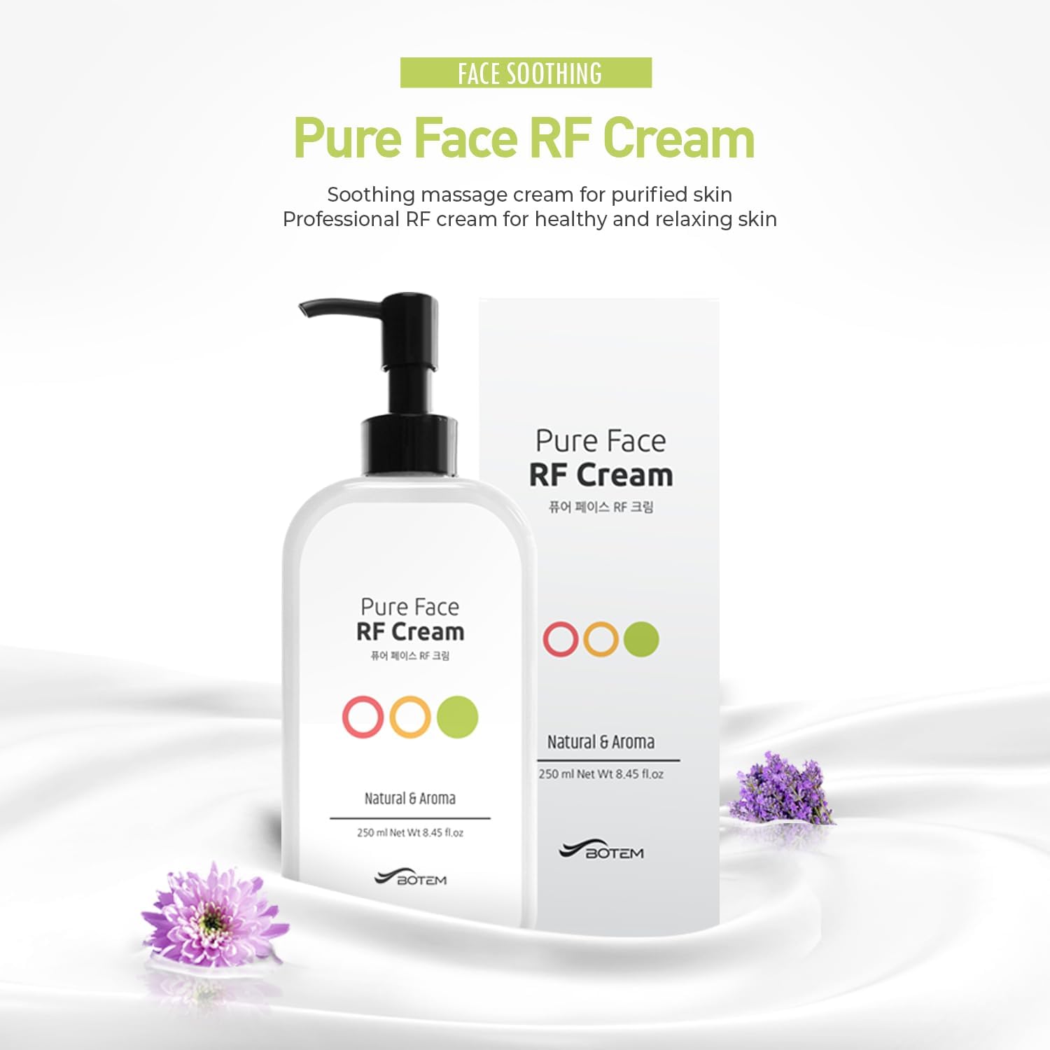 Pure Face RF Cream – Conductive Hydrating Cream for RF Massage, Professional-Inspired Skincare, 250ml | Made in Korea