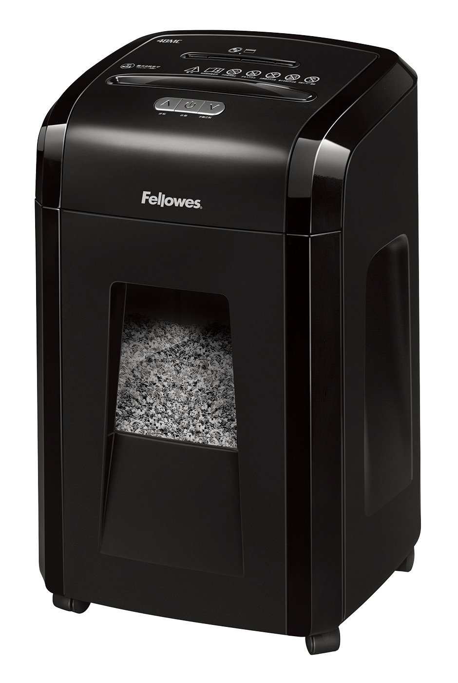 Amazon | フェローズ シュレッダー 家庭用 電動 8枚細断 マイクロ  