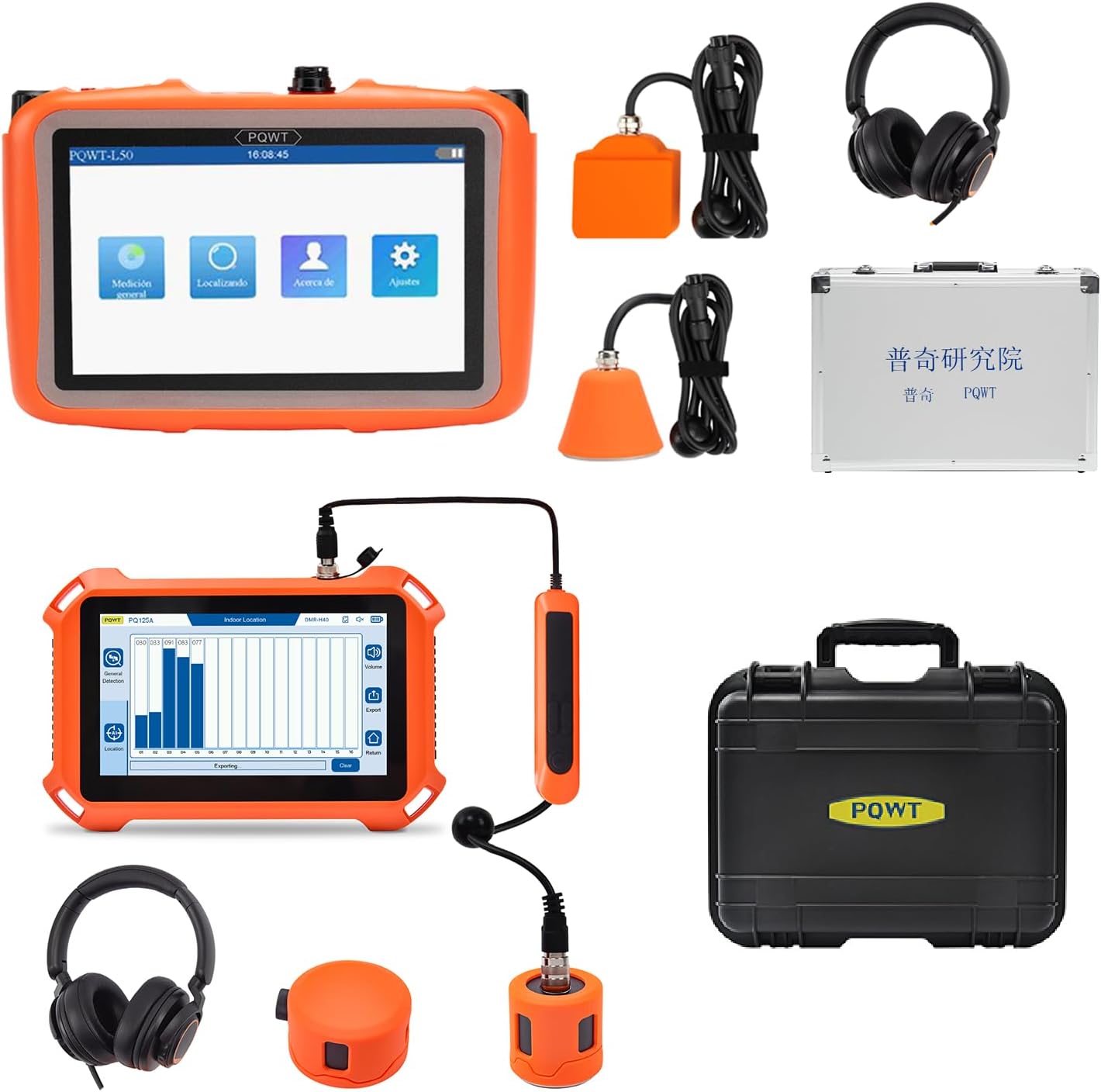PQWT L50 + 125A Indoor Water Leak Detector Bundle: Multi-Sensor