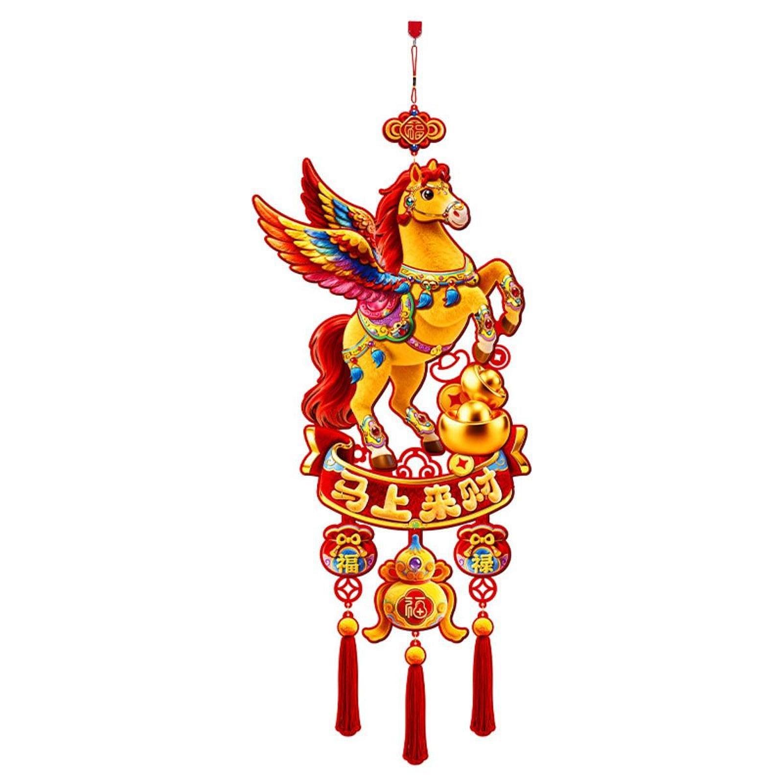 Bnf® Chinese New Year Decoration Spring Festival Party Decor for Celebration Door Home & Garden | Greeting Cards & Party Supply | Party Supplies | Party Decorations