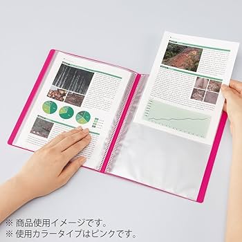 Amazon.co.jp: コクヨ ファイル クリヤーブック ノビータ A5 トウメイ