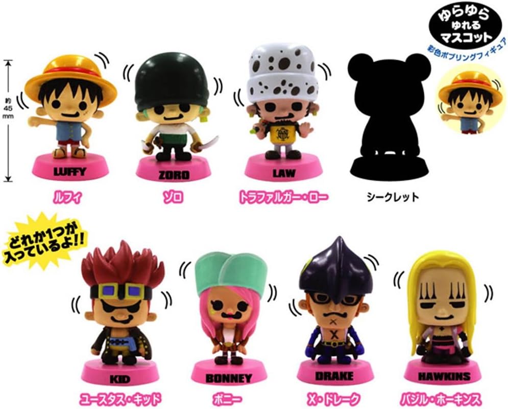 Amazon ワンピース パンソンワークス フルフェイスjr Vol 5 Box フィギュア ドール 通販