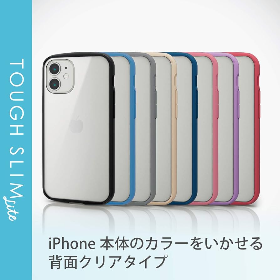 Amazon.co.jp: エレコム iPhone 12 mini ケース Qi充電対応