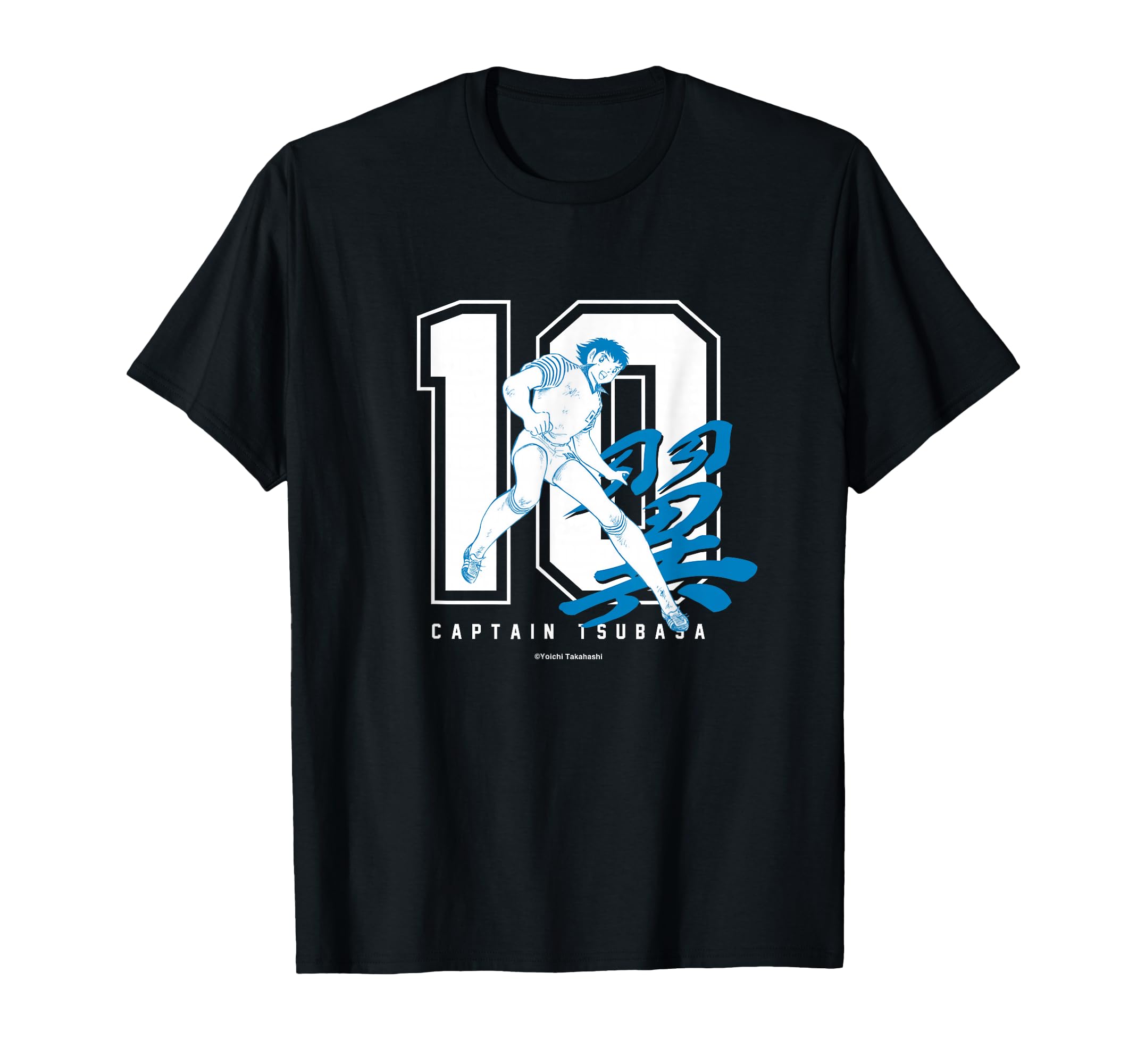 Kleidung mit Designs von Amazon Merch on Demand