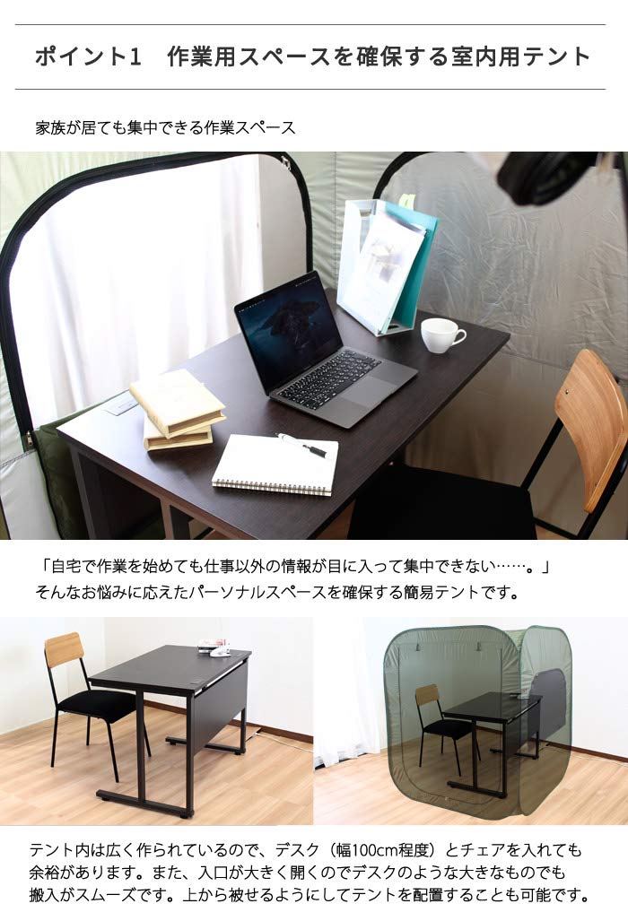 Amazon.co.jp: ビックスリー テント シングルテント 一人用テント 防災