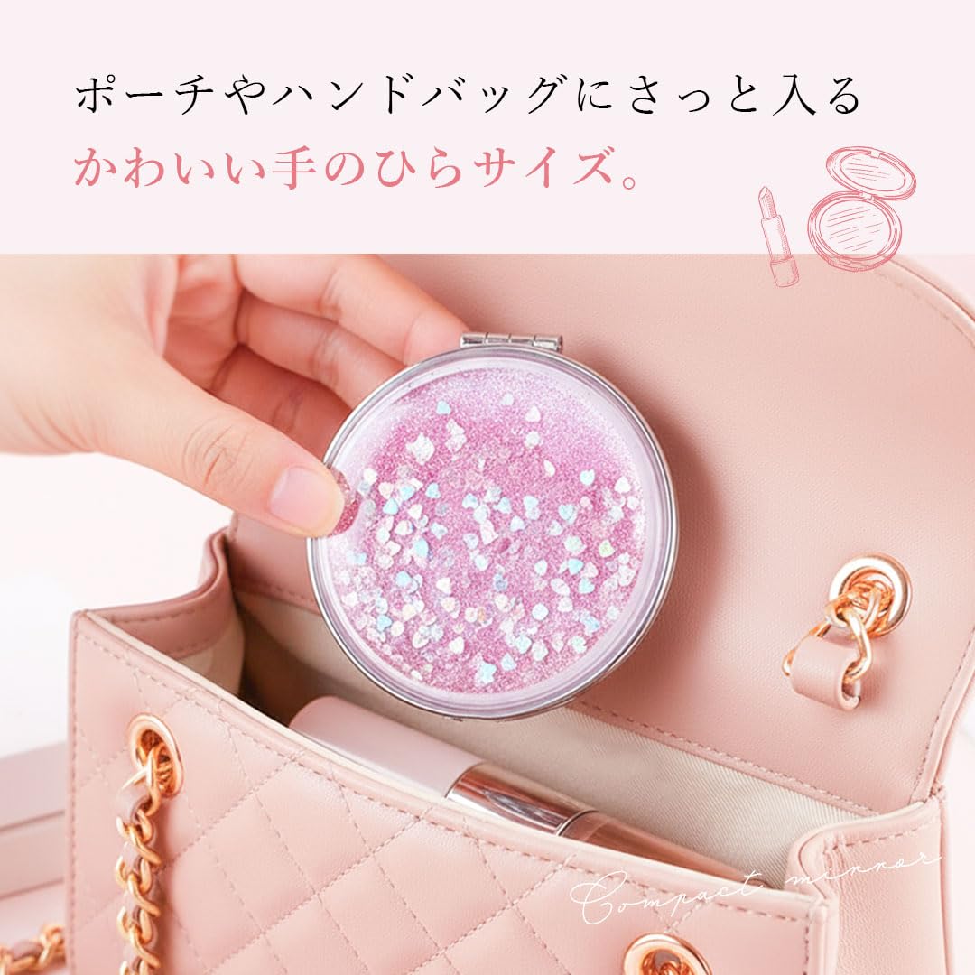 Amazon.co.jp: [AiO JAPAN] 鏡 コンパクト ミラー キラキラ グリッター