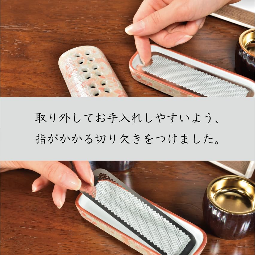 Amazon｜サンメニー 交換用 網 小 寝かせる 線香皿 用 金属網 日本製