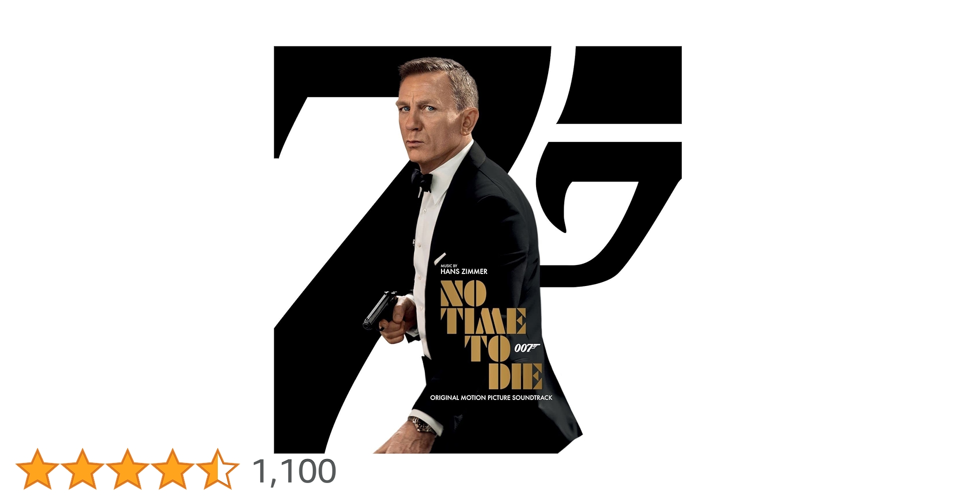 Amazon.co.jp: 『007 ノー・タイム・トゥ・ダイ』OST [12 inch
