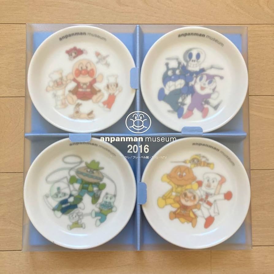 やなせたかし　陶器皿 Amazon.co.jp: やなせたかし記念館 開館20周年記念 小皿4枚組 2016