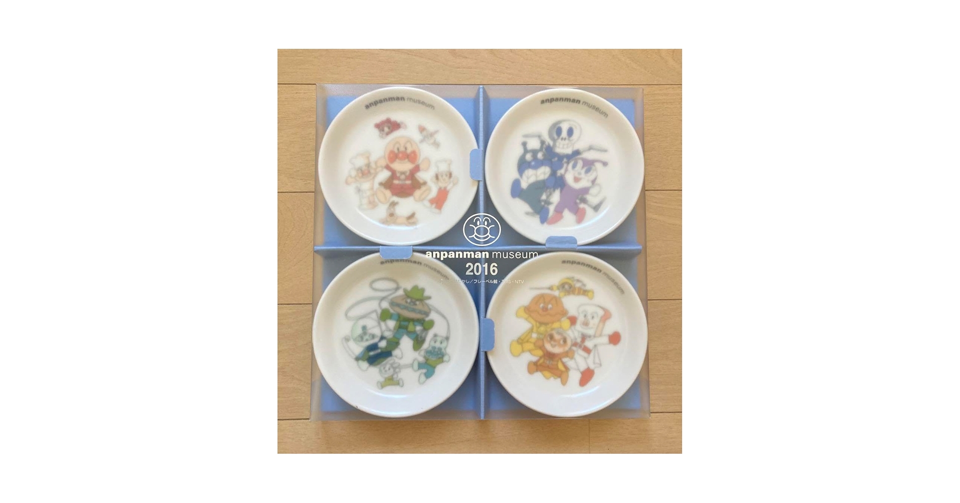 やなせたかし　陶器皿 Amazon.co.jp: やなせたかし記念館 開館20周年記念 小皿4枚組