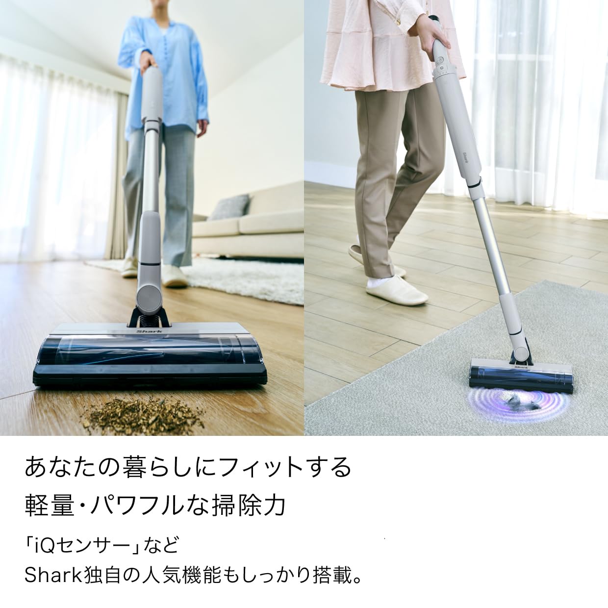 Amazon | Shark シャーク 掃除機 スティック コードレス EVOPOWER