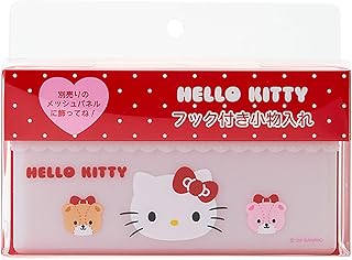 サンリオ(SANRIO) フック付き小物入れ ハローキティ ABS樹脂 744450