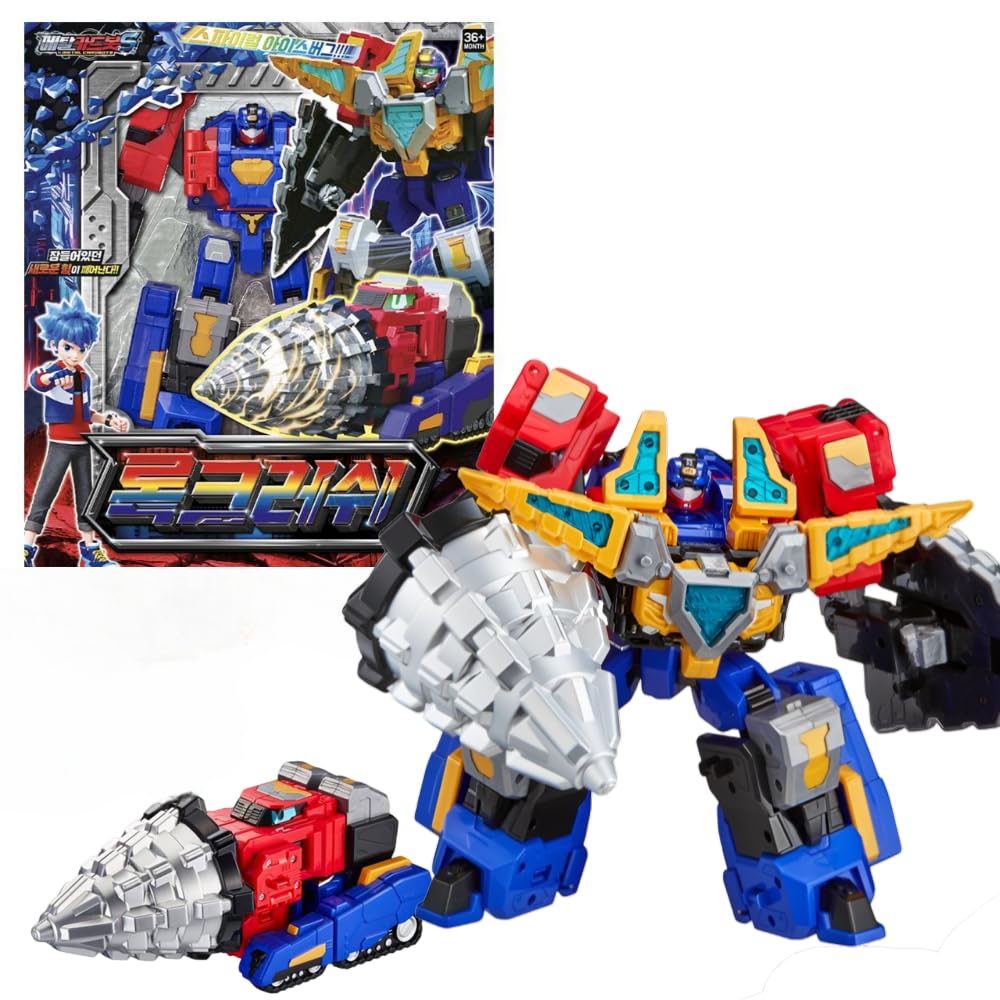 Amazon.co.jp: メタルカードボット S ロッククラッシュ ドリル